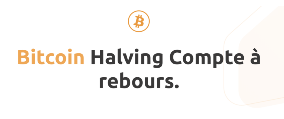 halving_BTC